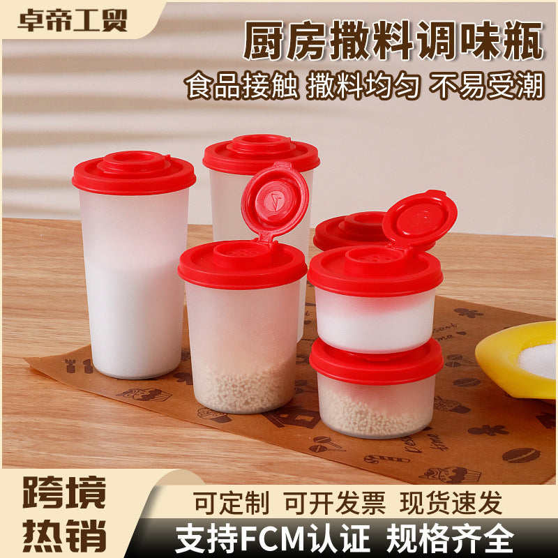 plastic powder seasoning jar for home baking powder bottle seasoning bottle soy sauce vinegar seasoning box kitchen for home