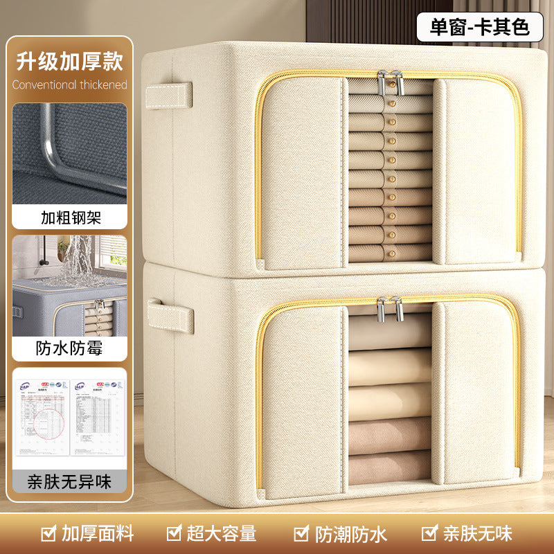 Clothes storage box Household large-capacity quilt clothing Baina box Artifact wardrobe finishing box Fabric storage basket