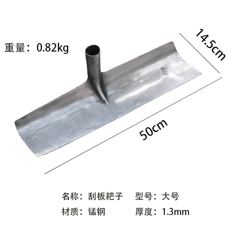 Agricultural iron rake, ground rake, thickened nail rake, soil rake, grass rake manufacturer, multi-functional 469-tooth weeding tool