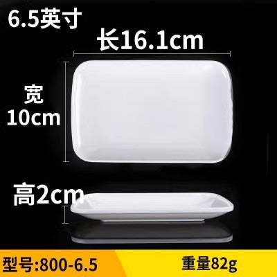 Fat beef plate melamine hotpot restaurant buffet plate tableware barbecue plate commercial side dish dish lettuce bucket haidilao