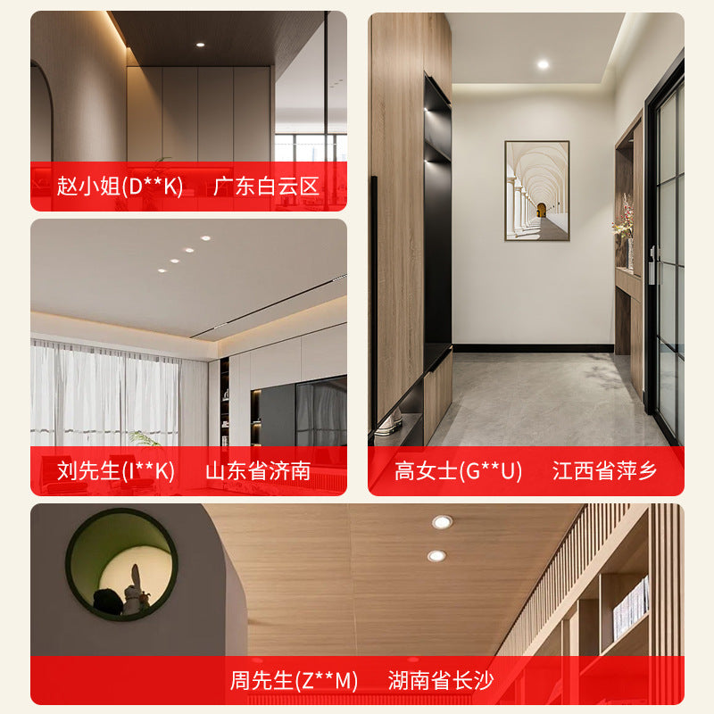 Embedded downlight, deep anti-dizziness, ceiling hole light, concealed living room aisle simple light opening 7.5cm 8 8.5cm