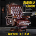 8888 first layer cowhide model