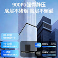 Range hood, large suction, top and side double suction, kitchen rental room exhaust and smoke exhaust machine, 2025 new arrival oil and fume separation