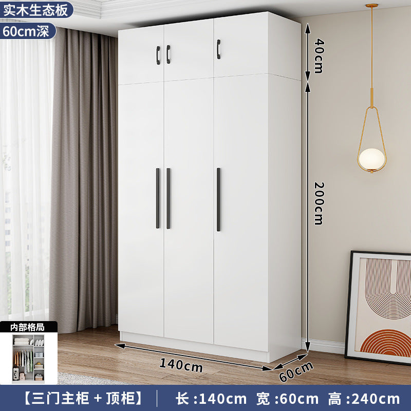 Solid wood wardrobe for home bedroom, kids' storage, double door cabinet, budget-friendly rental apartment, creative large wardrobe