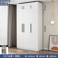 【premium three-door】140cm length x 60cm depth x 200cm height wardrobe + top cabinet set