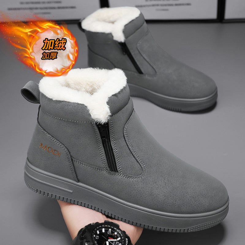 Men's snow boots winter fur-lined warm cotton shoes outdoor waterproof non-slip plush thickened northeast cotton boots