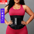Fashion9 bone 28 high plastic waist latex body shaping belly waist seal sports tight shaping slimming look belt belly pants