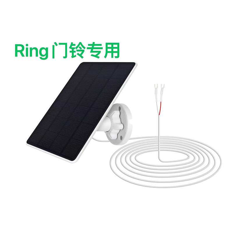 's explosive 5W solar photovoltaic panel Ring arlo Google camera dedicated interface outdoor security