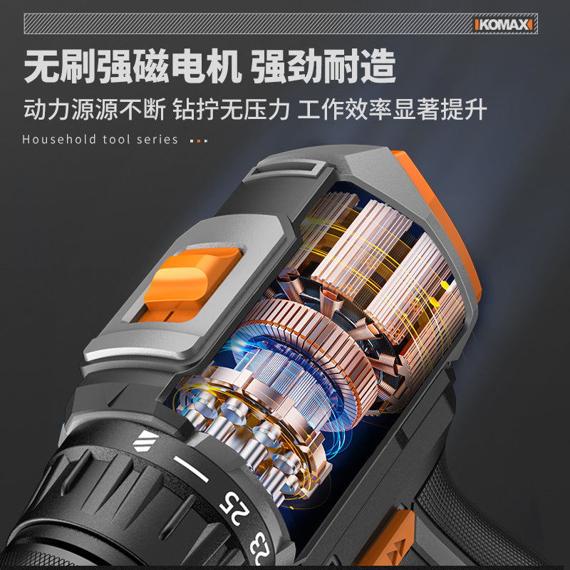 Brushless electric drill small steel cannon double speed rechargeable impact drill lithium electric hand drill industrial grade multi-function mini pistol