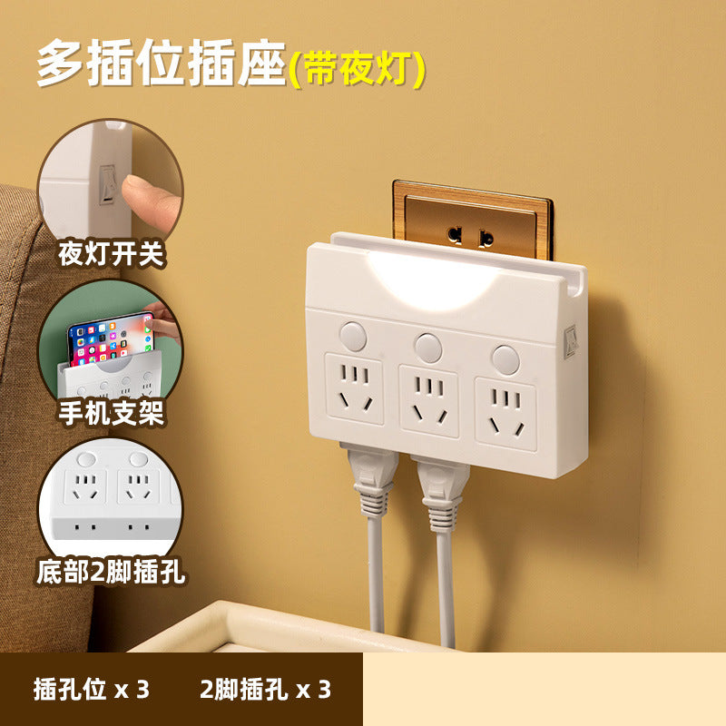 New arrival bedside socket converter smart usb socket plug pure copper one to multi-slot multi-function socket night light