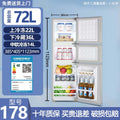 178 three-door/first-level energy efficiency