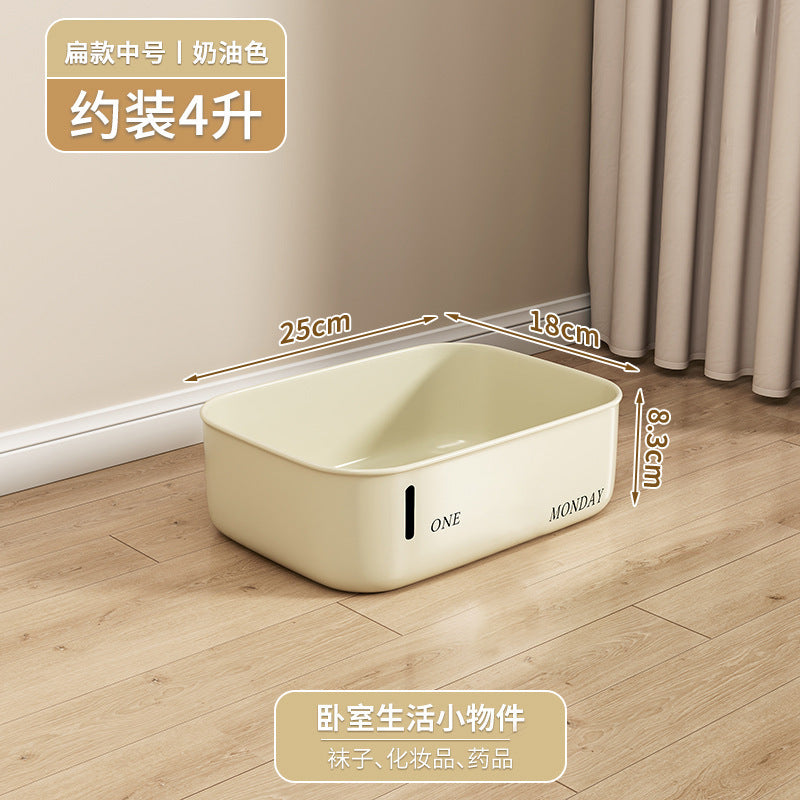 Cream Wind Storage Box Desktop Stationery Sundries Basket Toy Snack Organizing Box Portable Plastic Storage Box Wholesale