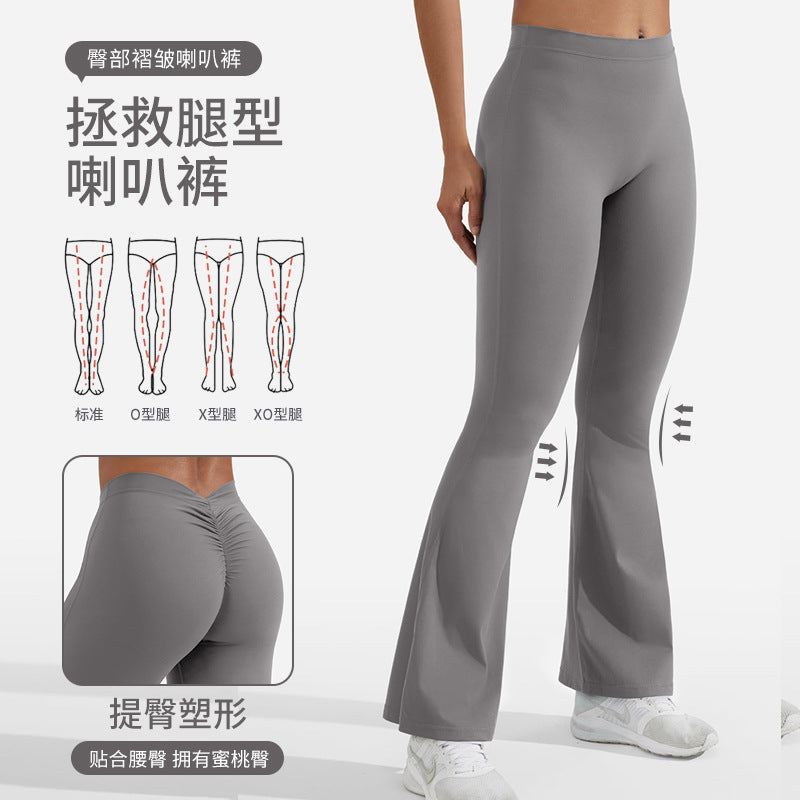 Source factory butt lifting sports bell bottoms outdoor fitness peach butt loose wide leg pants personalized micro flare yoga pants