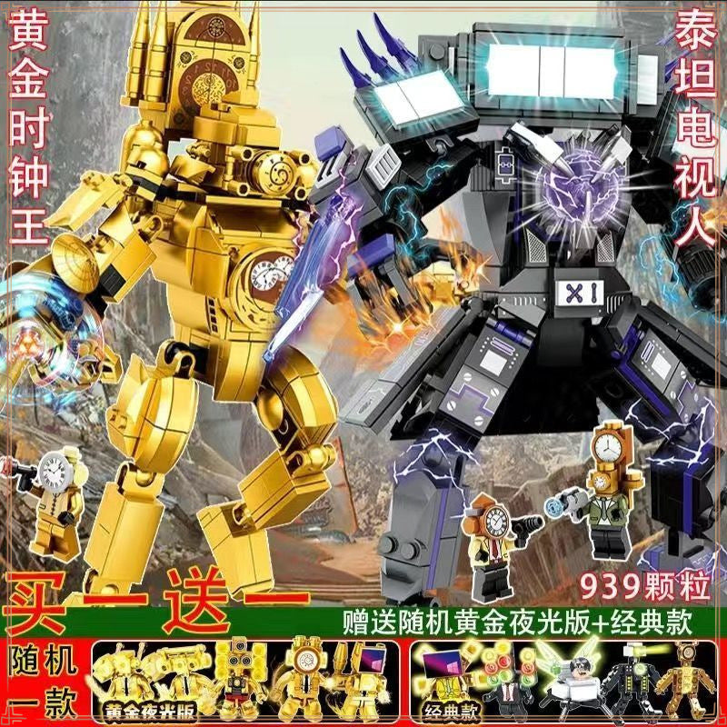 Titan Monitor and Toilet Man Compatible Lego building block Ares Audio Man vs TV Man Assembling Gift Toys