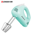 Electric hand mixer - multifunctional kitchen appliance for cake baking, whisking cream, and dough kneading
