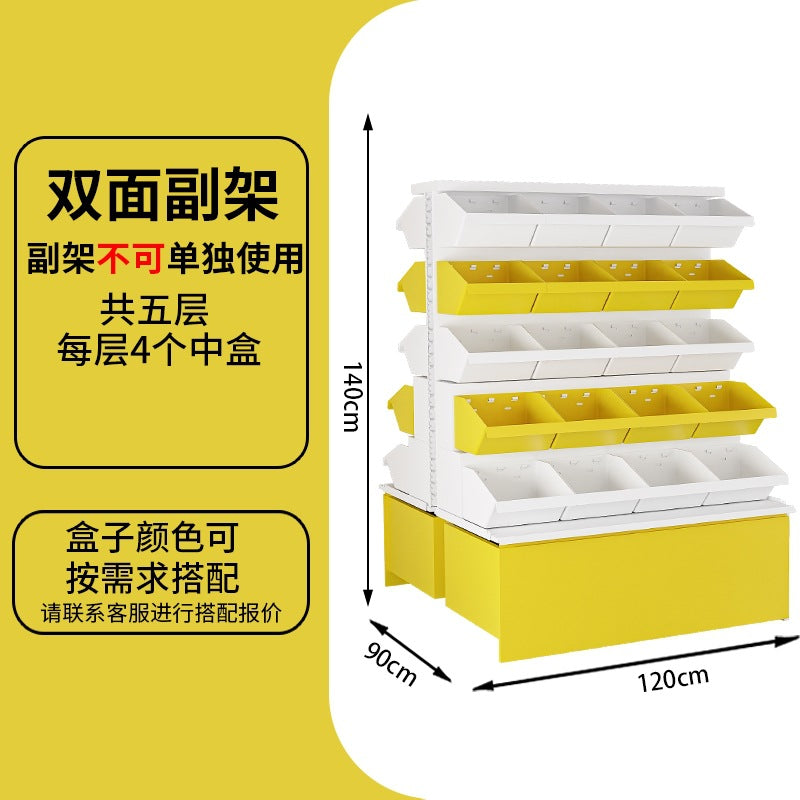 2025 new supermarket shelves snack shelves convenience store loose scale food bucket box candy display rack Nakajima