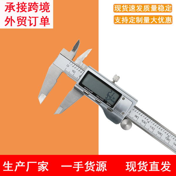 JAVIER 0-150MM 1/64 Stainless Steel Fractional Digital Caliper Wholesale Metal Electronic Vernier Caliper
