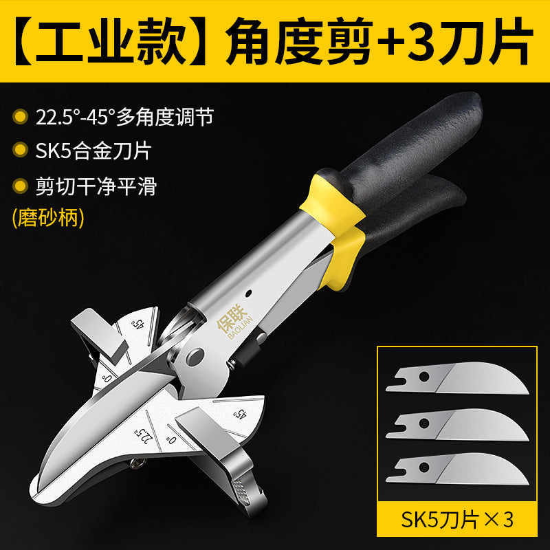 Electrician's angle scissors 45 degree universal wire duct scissors 90 degree woodworking edge banding buckle strip multi-function card strip folding pliers