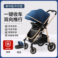 747-9 luxury denim blue