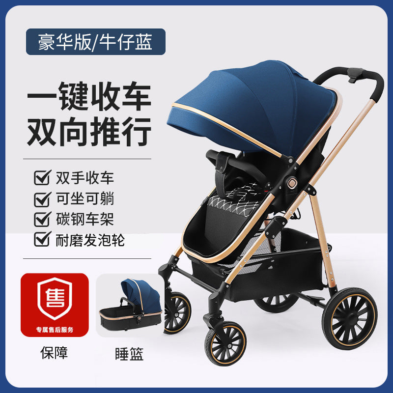 Inlair baby stroller - lightweight, foldable, reclining, high-view, sleeper, blue, reversible, newborn baby pram