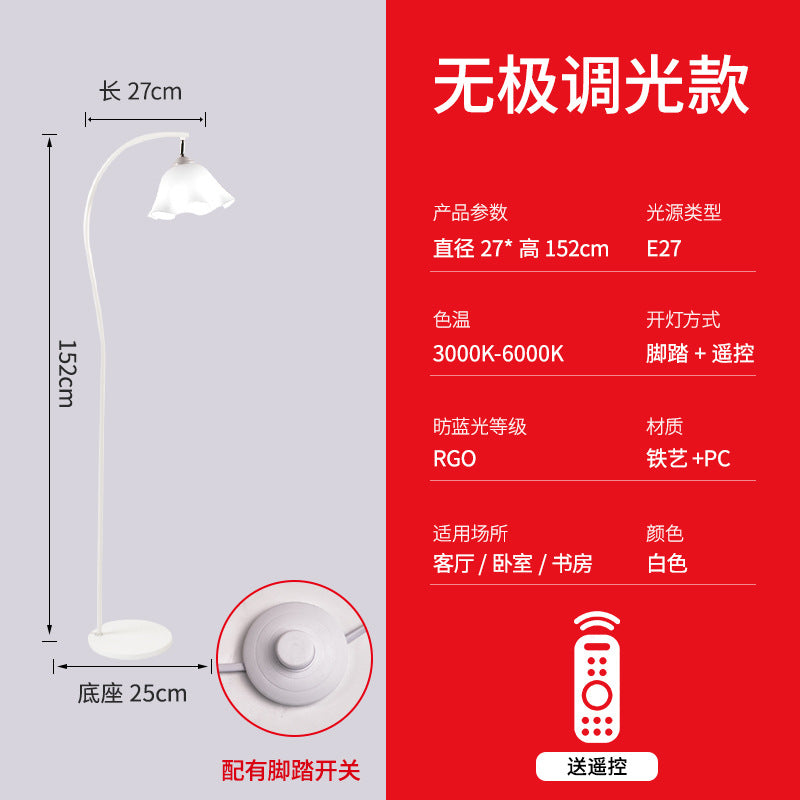 Cream style floor lamp modern casual creative flower bedroom bedside living room sofa next to popular floor standing floor lamp