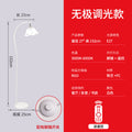 Cream style floor lamp modern casual creative flower bedroom bedside living room sofa next to popular floor standing floor lamp