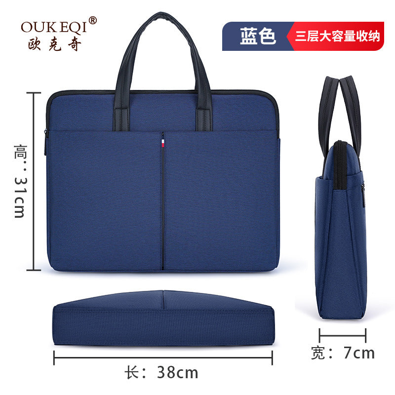 Large capacity zippered tote business briefcase - conference, meeting, document, and laptop bag - customizable with printing - office document bag