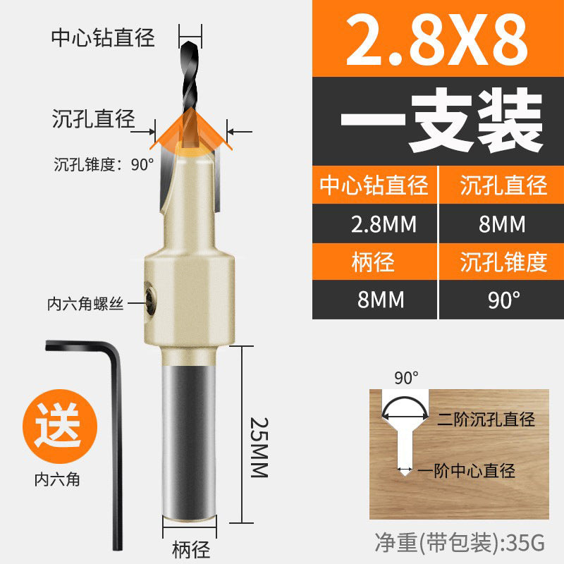 Woodworking countersink hole drill bit hole opener wood board wood hole punch screw step step drill countersink drill bit