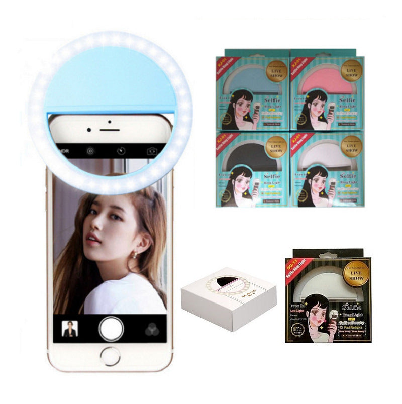 Mobile phone fill light anchor live broadcast photography selfie handheld special ring-shaped beauty light flash light dimming