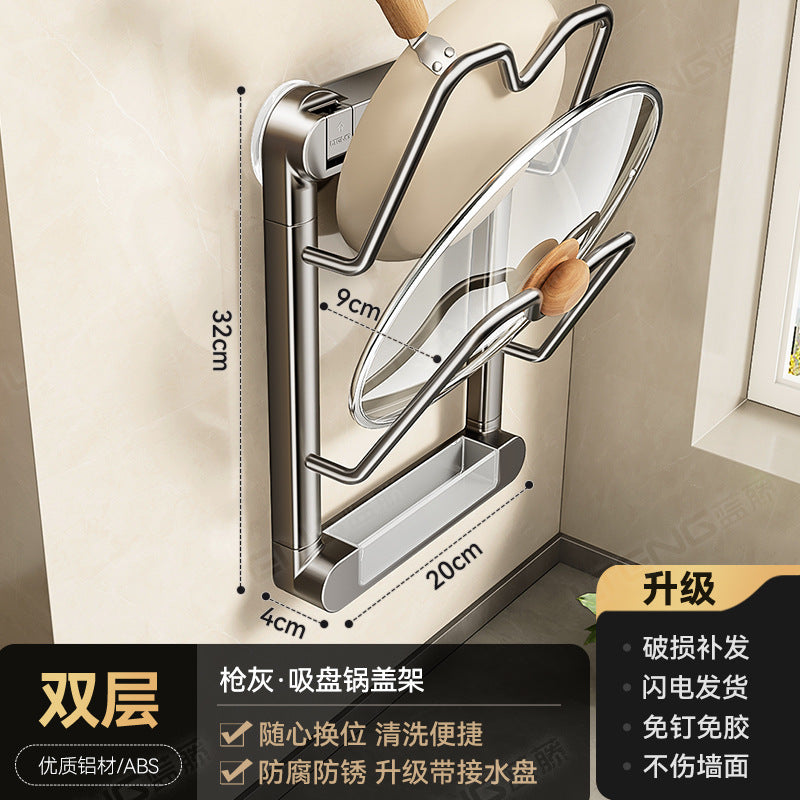 [Sample customization] Kitchen seasoning rack, no punching, wall hanging, multi-functional knife holder, pot lid holder storage