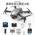 New a16max drone - optical flow, triple camera, aerial photography, quadcopter, long-endurance, obstacle avoidance, remote control aircraft toy