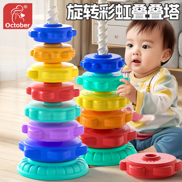 Rainbow Rotary Music Stacking Music Color Torch Ring 1 1-3 Year Old Infant Baby Rotary Tower Early Education Educational Toys