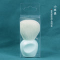 Little apple - light cyan - light teal mixed bristle - powder brush + pvc packaging
