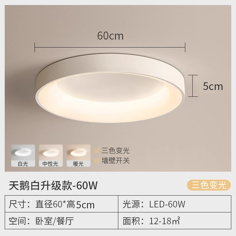 Bedroom ceiling light - nordic minimalist style - 2025 round dining room/bedroom main light - eye protection lamp