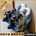 Boys' spring  new collection: rotating buckle kids' athletic chunky sneakers - breathable mesh for older boys
