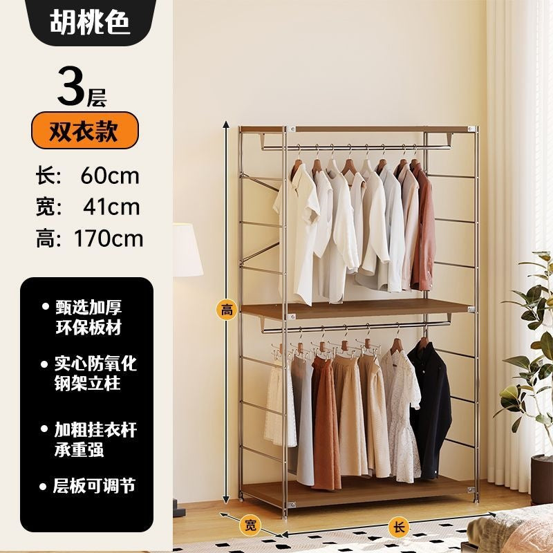 Coat rack, clothes rack, storage, walk-in closet, floor-standing wardrobe, bedroom, open japanese style clothes rack, step-in for home shelf