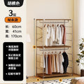 Coat rack, clothes rack, storage, walk-in closet, floor-standing wardrobe, bedroom, open japanese style clothes rack, step-in for home shelf