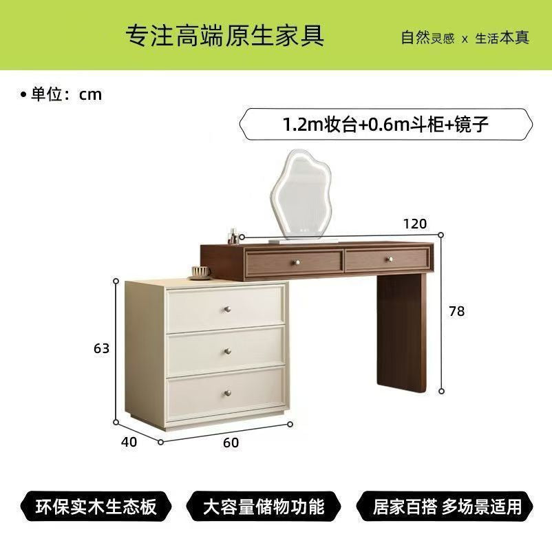 Solid wood dressing table, chinese style, light brown walnut, song style telescopic small apartment bedroom chest of drawers all-in-one dressing table