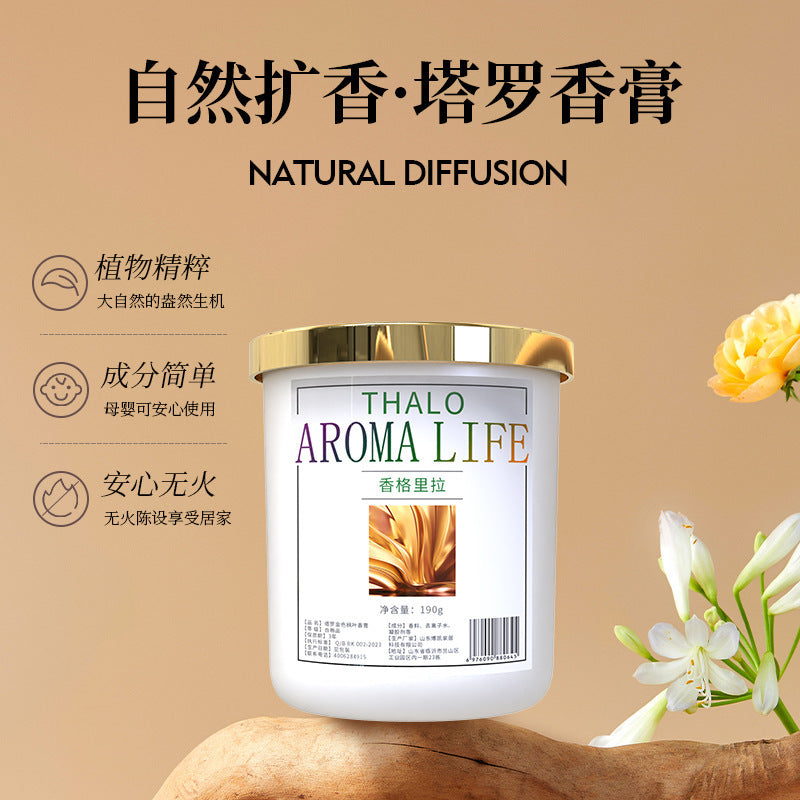 Car solid air freshener, interior bathroom toilet deodorizer, long-lasting fragrance, bedroom odor eliminator