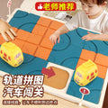 Educational car maze electric huarong road sliding digital movable puzzle rail car moving car out of the warehouse kids toys