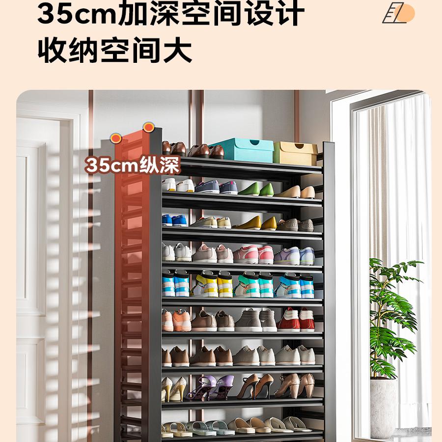 Steel shoe rack for home door floor-standing multi-layer storage rack iron art simple storage rack entrance door shoe cabinet