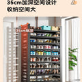 Steel shoe rack for home door floor-standing multi-layer storage rack iron art simple storage rack entrance door shoe cabinet