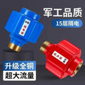 electric water heater anti-electric wall neutral accessories leakage wall water heater insulating wall large flow security connector
