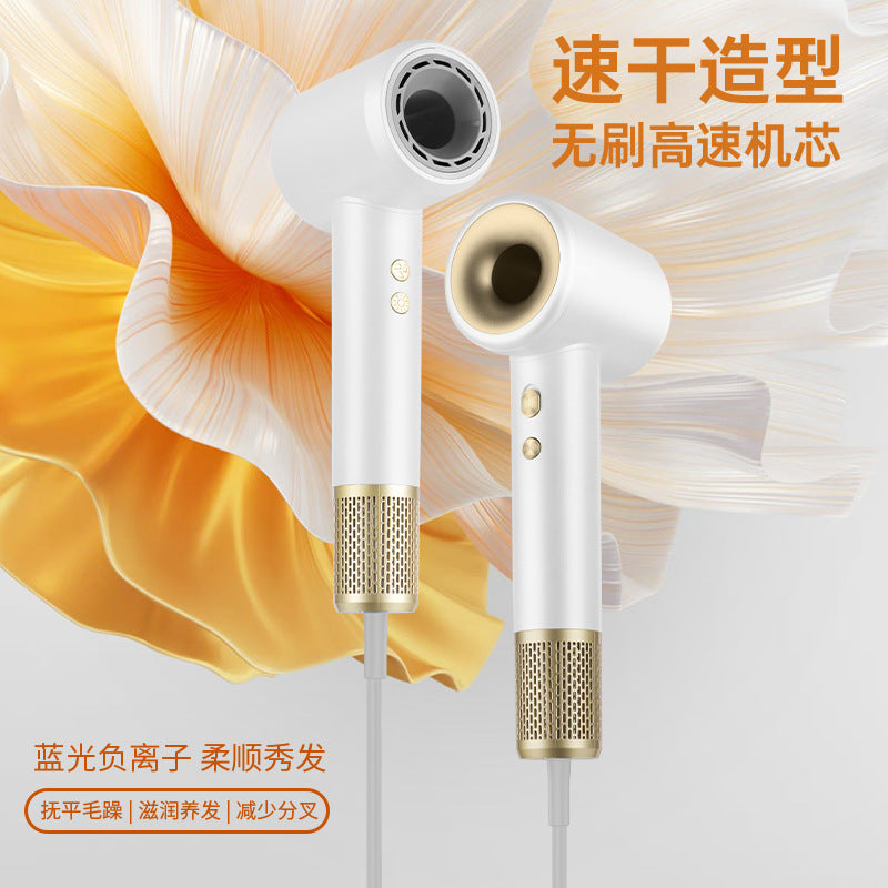 high-speed bladeless hair dryer for home negative ion hair salon high-power hair salon hair dryer wholesale