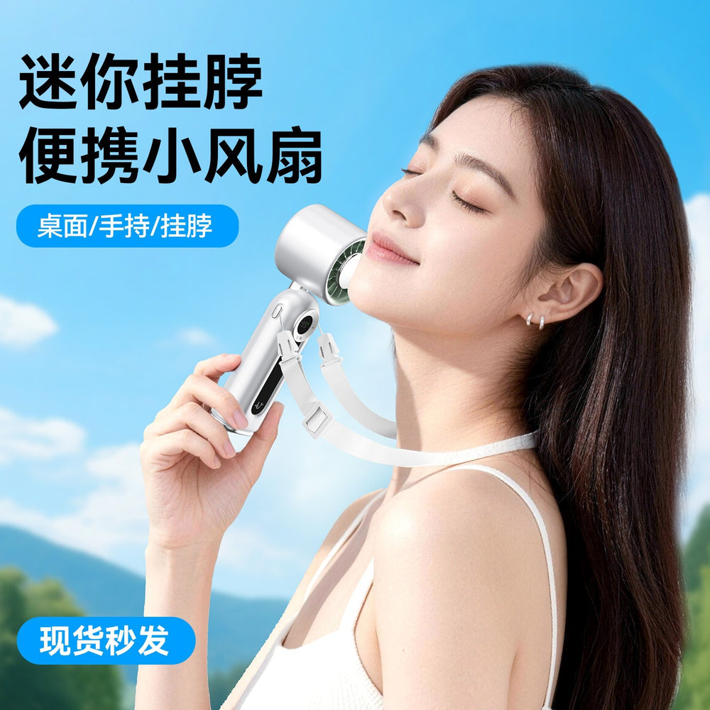 Jf163 semiconductor ice compress handheld fan high speed fan foldable halter turbine ice compress small fan handheld
