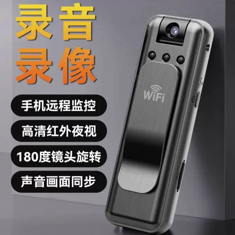 Life recorder audio and video anti-shake DV digital high definition portable riding professional sports camera no other