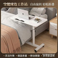 foldable computer desk stand floor reading puzzle stand lazy simple adjustable movable bedside table
