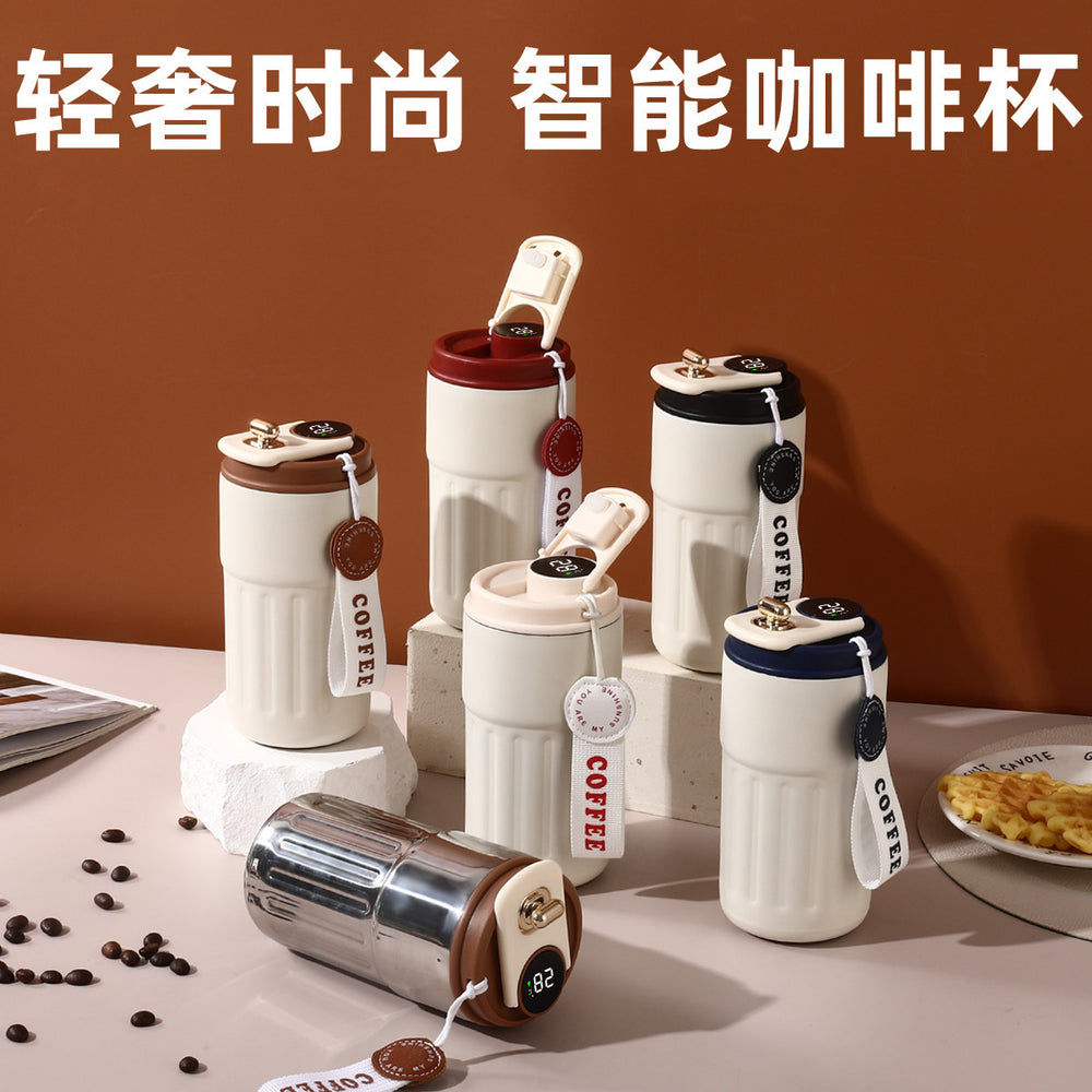 New 316 premium smart coffee mug wholesale - stylish insulated tumbler, high-value water bottle
