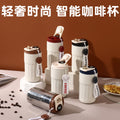 New 316 premium smart coffee mug wholesale - stylish insulated tumbler, high-value water bottle
