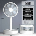 Floor-standing desktop telescopic foldable usb fan student dormitory office home multi-functional silent and storable